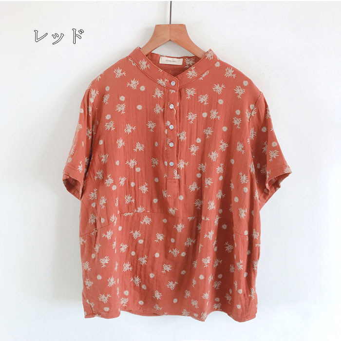 半袖シャツ 夏 ガーゼ レディース シャツブラウス 綿 トップス 総柄 花柄 半袖 コットン ブラウス 半袖ブラウス 立ち襟 大きいサイズ ゆったり 送料無料 |  | 04