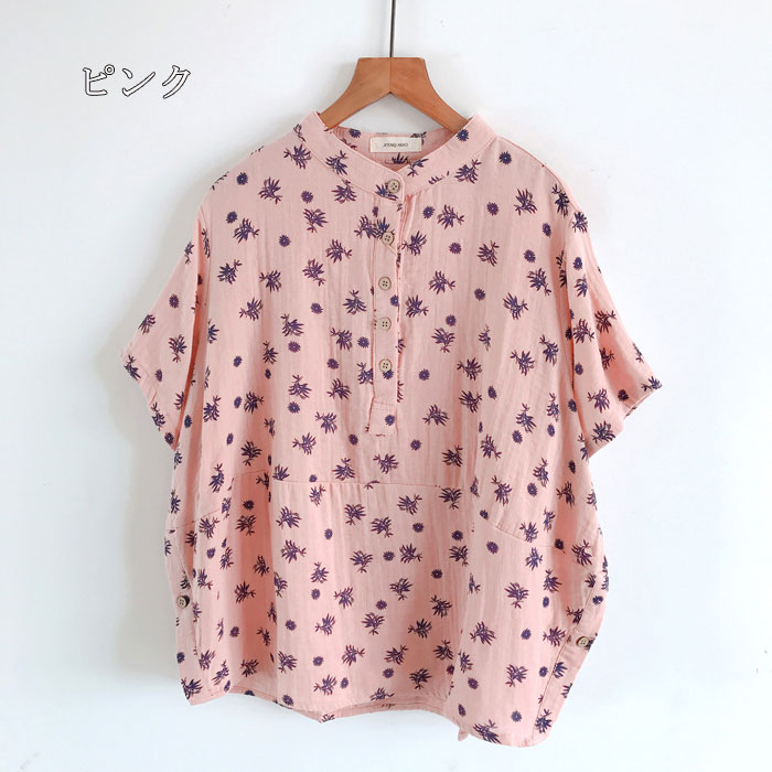 半袖シャツ 夏 ガーゼ レディース シャツブラウス 綿 トップス 総柄 花柄 半袖 コットン ブラウス 半袖ブラウス 立ち襟 大きいサイズ ゆったり 送料無料 |  | 07