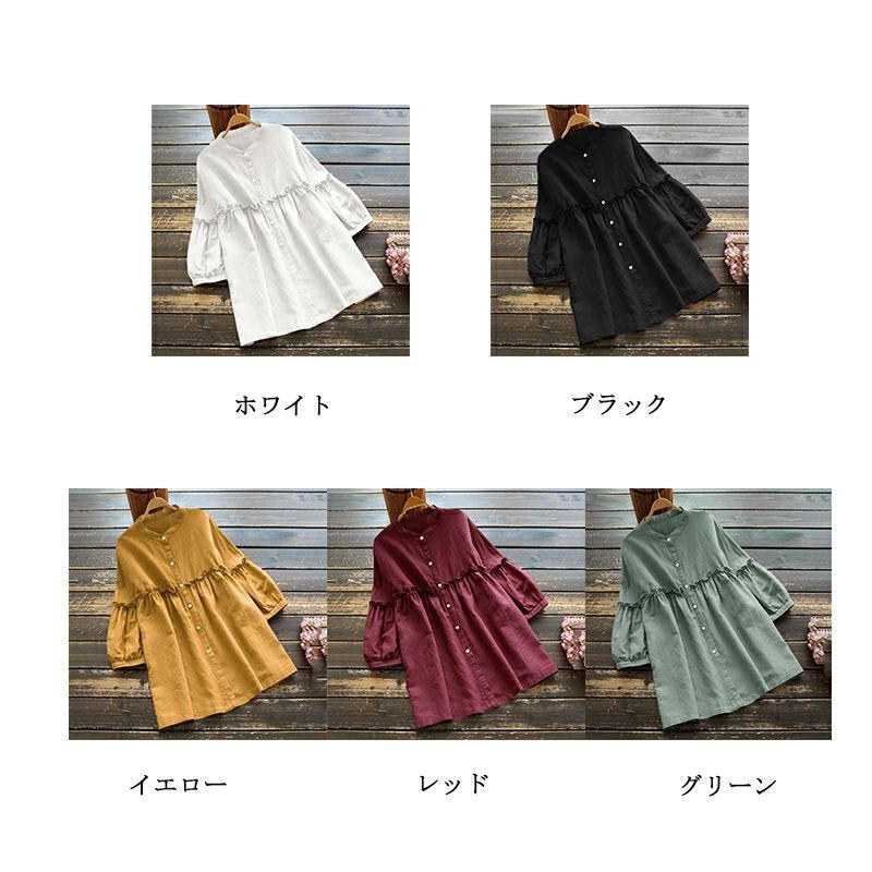 bow.a トップス リリーブラウス 黒 チュニックΩ