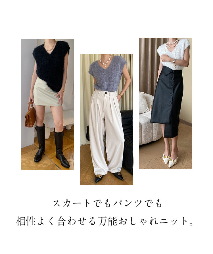 2025年最新】LoungeDress シャギーベストの人気アイテム - メルカリ