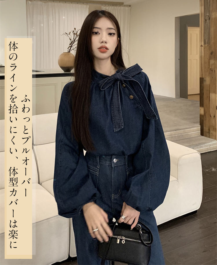 ブラウス シャツ デニムボウタイブラウス レディース FREAK'S STORE ブラウス シャツ デニムボウタイブラウス