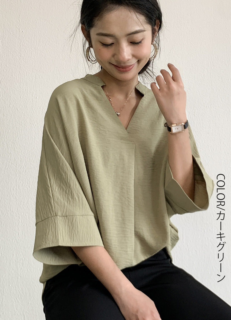 未使用:タグ付き】グリーンラウンドネック チュニック 半袖