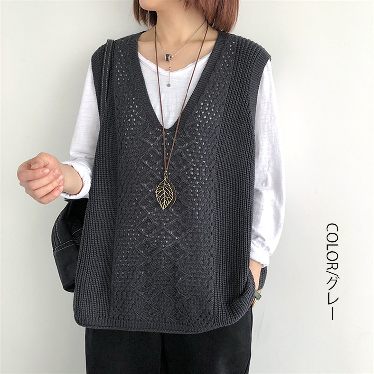 美品 2024春夏 パラスパレス ぽこぽこニットベスト ゆったり 美品 2024春夏 パラスパレス ぽこぽこニットベスト ゆったり