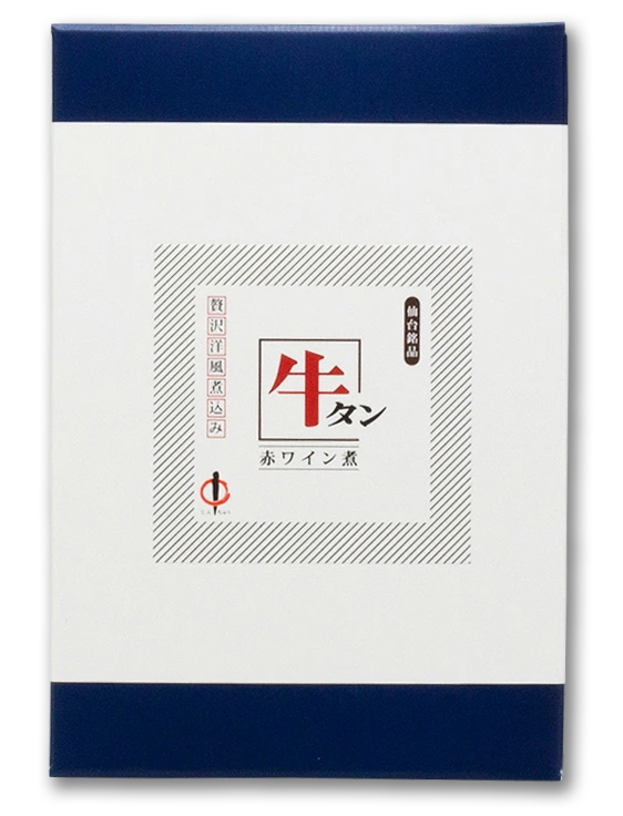 牛タン　赤ワイン煮