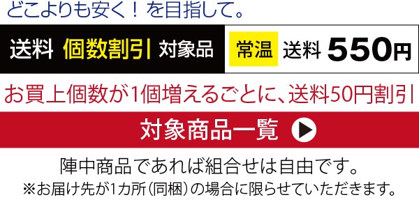 牛タン 仙台煮 180g（送料／個数割引） :sendaini:福まる本舗 - 通販 - Yahoo!ショッピング