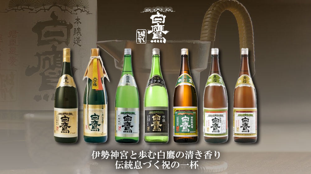 サントリー　全日空創立30周年記念　特級　760ml 43%　古酒未開栓　箱なし 福升屋 - Yahoo!ショッピング
