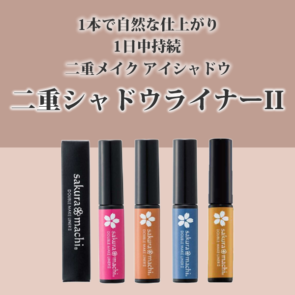 福耳商店 - Yahoo!ショッピング