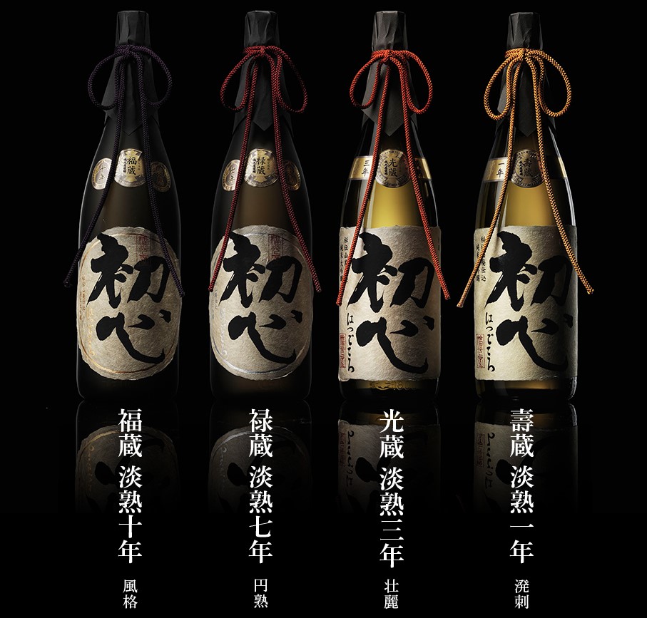 初心 福蔵 淡熟十年 秘伝山廃仕込 純米大吟醸 720mL 化粧箱入 最高級