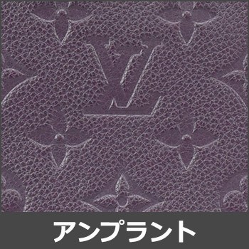 ブランドショップ FUKUCHAN - ルイ・ヴィトン【LOUIS VUITTON