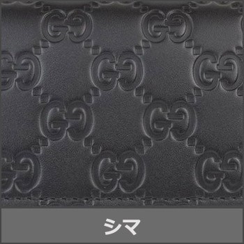 ブランドショップ FUKUCHAN - グッチ【GUCCI】｜Yahoo!ショッピング