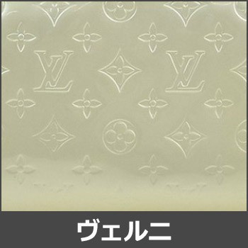 ルイヴィトン❤️パンプス⭐️超美品！希少モデル！！セール ルイヴィトン マルチカラー モノグラム パンプス キャバ - メルカリ
