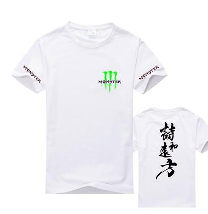 モンスターエナジー Tシャツ（メンズファッション）の商品一覧