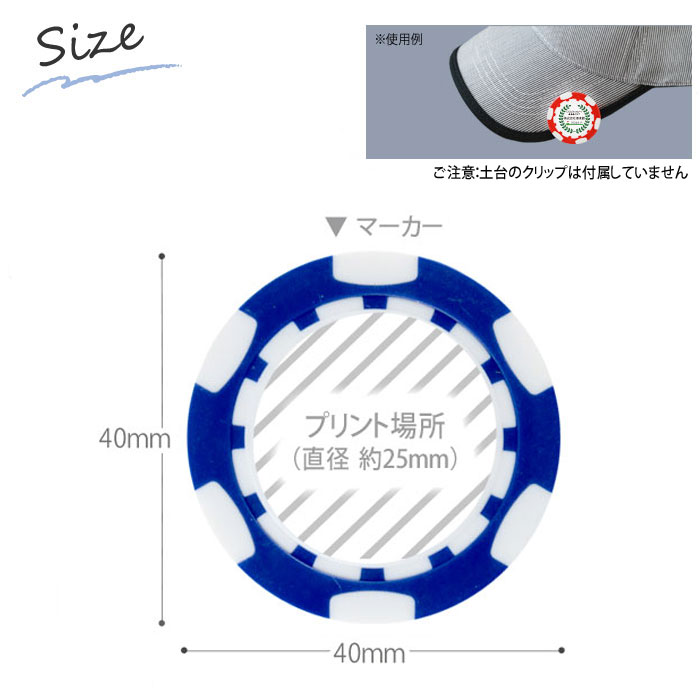【 シミュレーション対応 】最低注文数100個...の詳細画像5