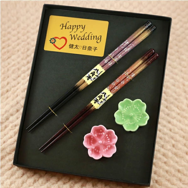 プレート 名入れ 】 夫婦箸 箸置き セット【 京雅】箸 ペア ギフト 母