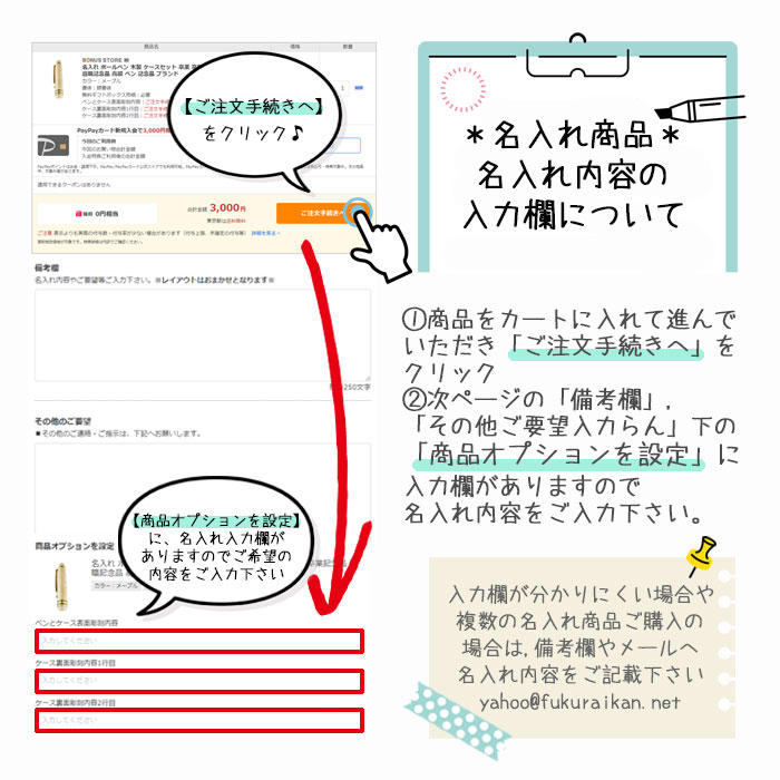 名入れ フォトフレーム クロック SD　┃卒業記念品 写真たて 時計 卒部 卒業 置時計 卒団 プレゼント 記念品 |  | 11