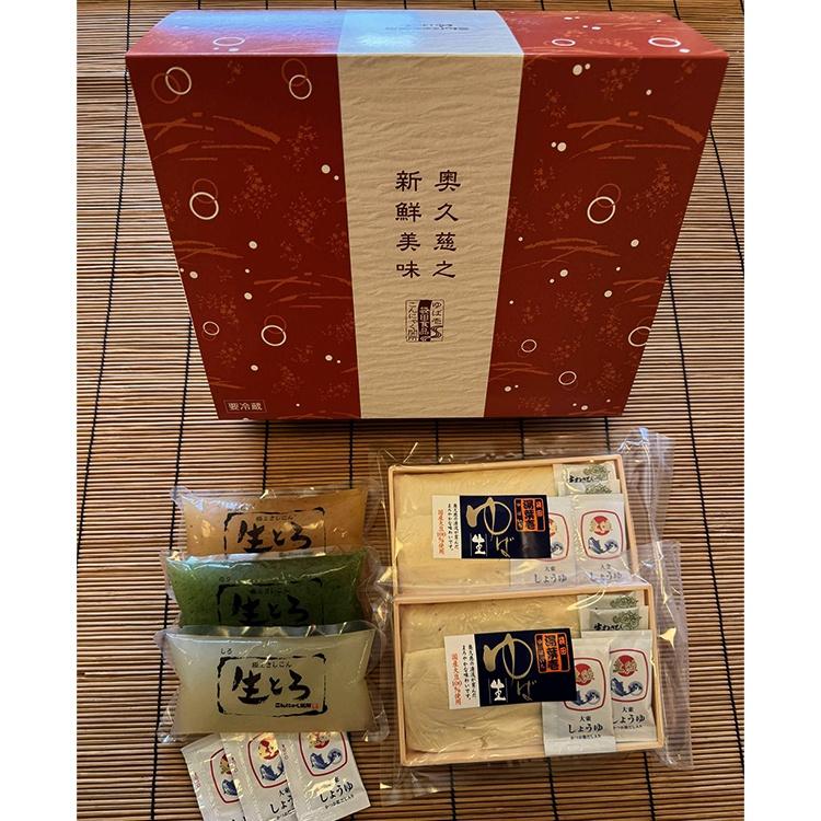 生ゆば生とろセット