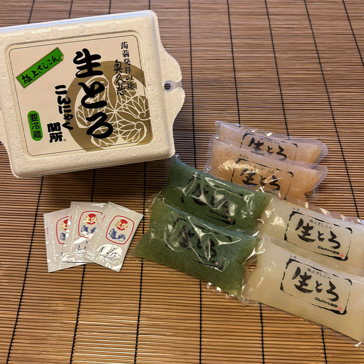 生とろセット