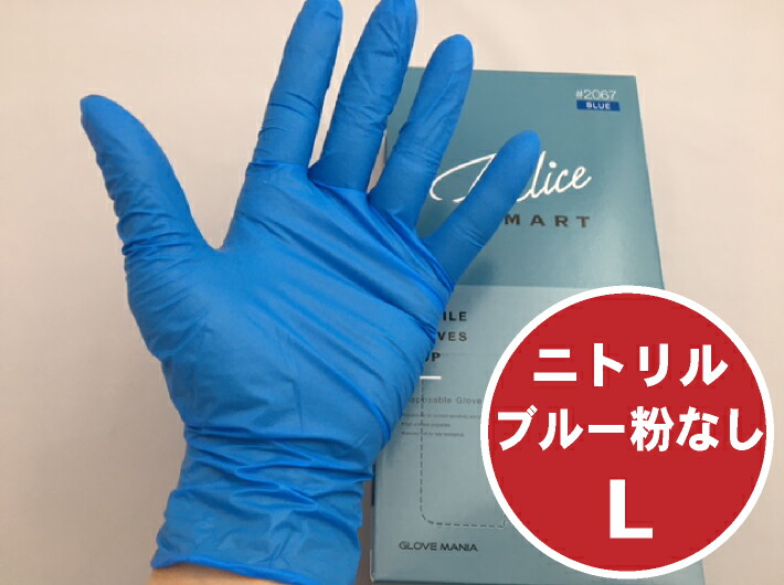 imgrc0103839683.jpg