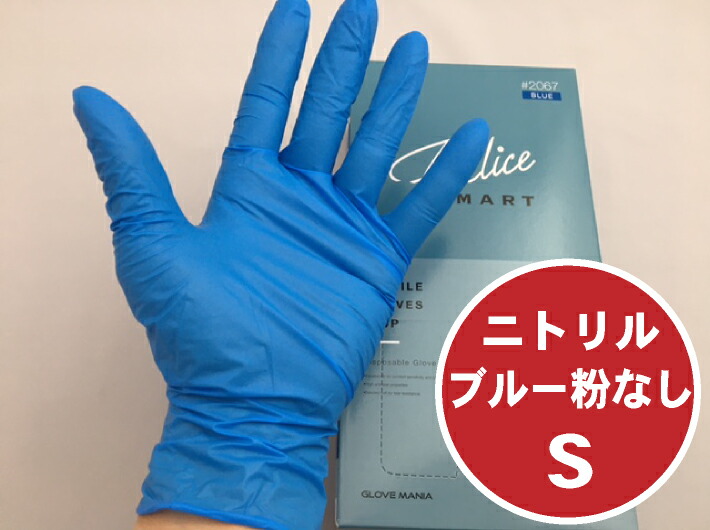 imgrc0103839702.jpg