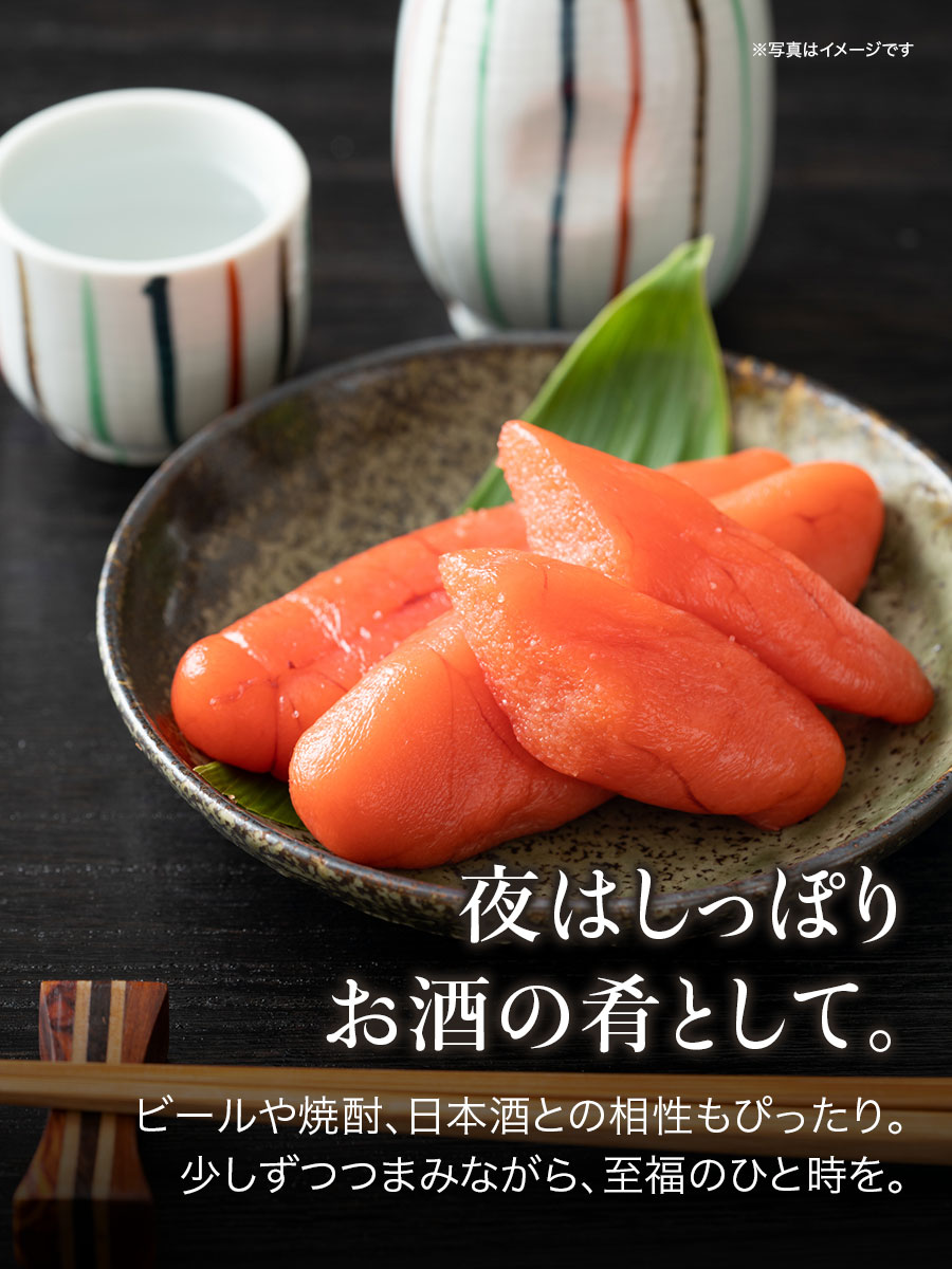 辛子めんたい 180g