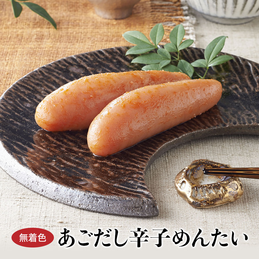無着色 あごだし辛子めんたい 90g