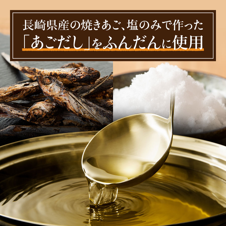 無着色 あごだし辛子めんたい 90g