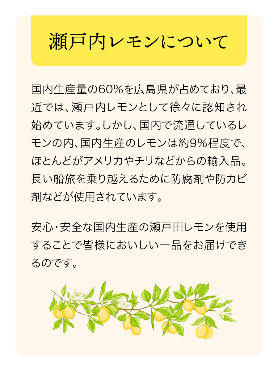 【玉屋食品×福さ屋】ひと味ちがう大人のめんたい レモンめんたい 90g 福さ屋 辛子明太子 明太子｜fukusaya｜06