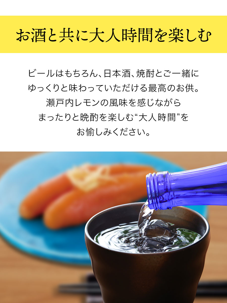 【玉屋食品×福さ屋】ひと味ちがう大人のめんたい レモンめんたい 90g 福さ屋 辛子明太子 明太子｜fukusaya｜09