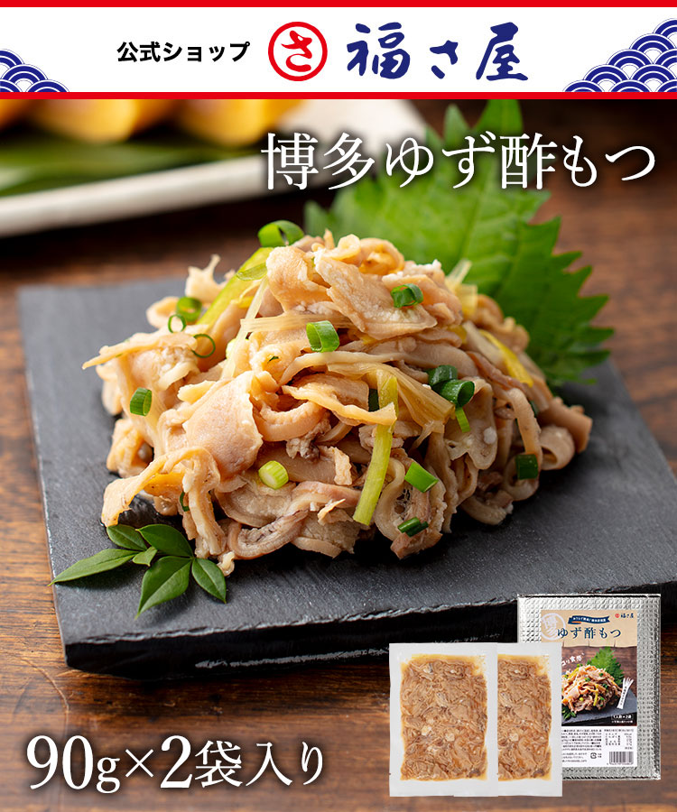 䂸| 180g(90g×2pbN) ̒ ܂  hqq q ӂ