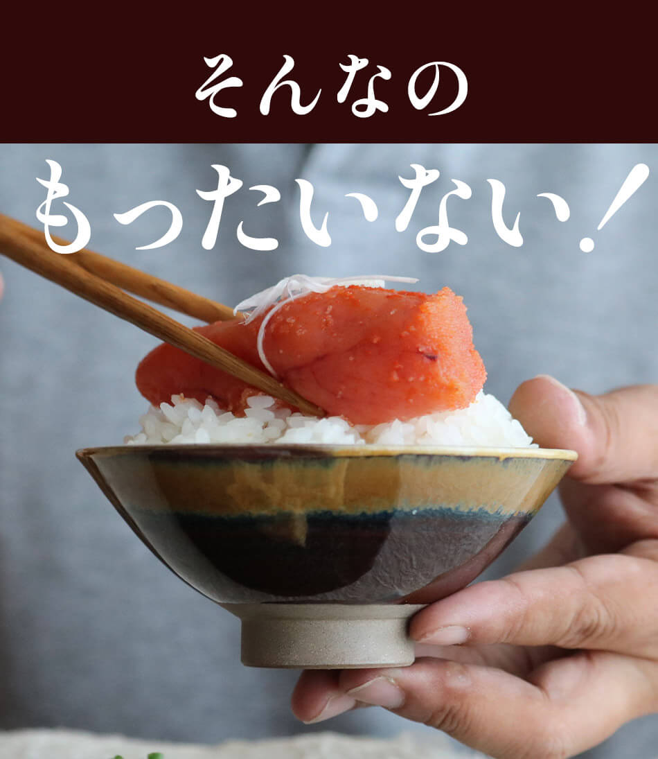 数量限定アウトレット最安価格 明太いわし煮 175g×3セット 公式 辛子 めんたい 福さ屋 めんたいこ 明太子 鰯 おつまみ 家飲み 家庭用 海鮮  九州 お歳暮 ギフト