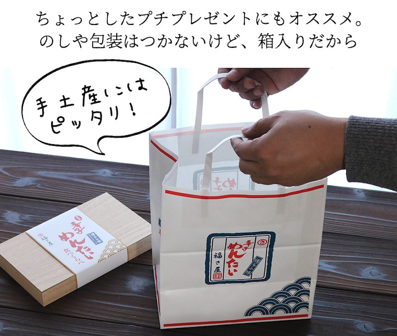 無着色辛子めんたい食べ比べセット270g