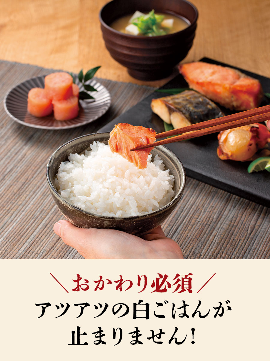 あぶり西京漬け詰め合わせ&福さ屋ご贈答セット