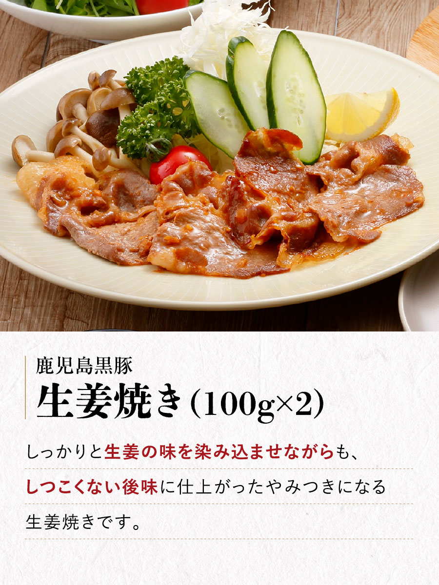 手焼き炭火うなぎ蒲焼2尾(たれ・山椒各2袋付き) 福さ屋 辛子明太子