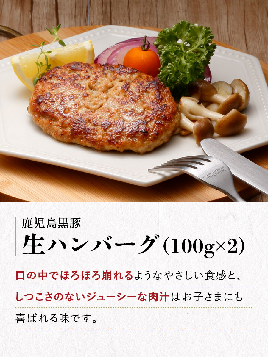 手焼き炭火うなぎ蒲焼2尾(たれ・山椒各2袋付き) 福さ屋 辛子明太子
