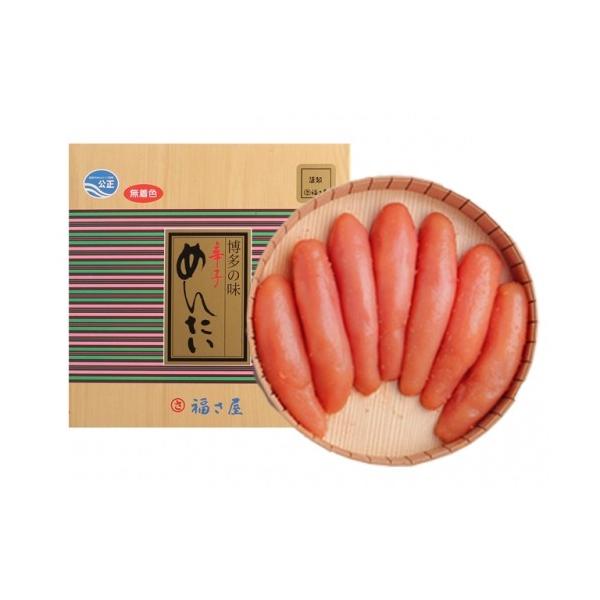謹製辛子めんたい