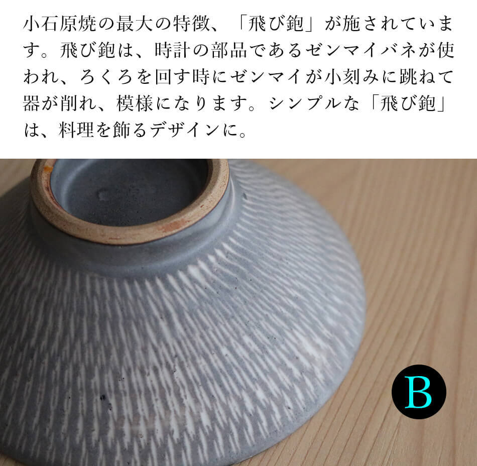明太子 通販【公式】辛子めんたい 福さ屋 / 送料無料 無着色辛子