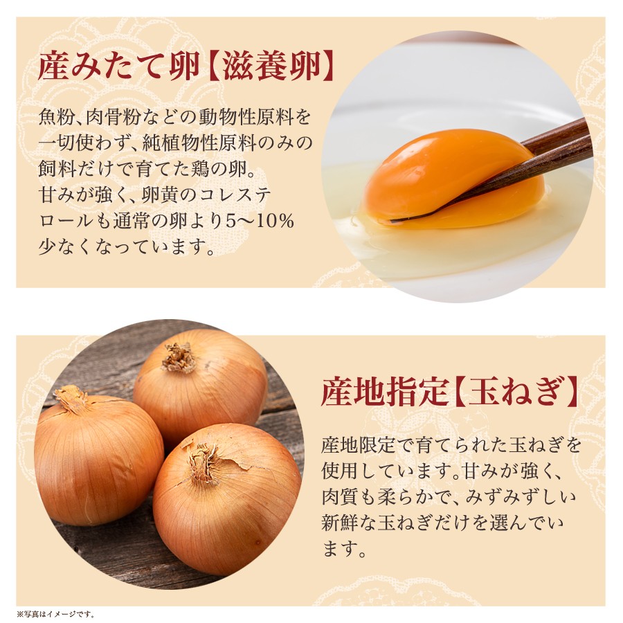 いかしゅうまい