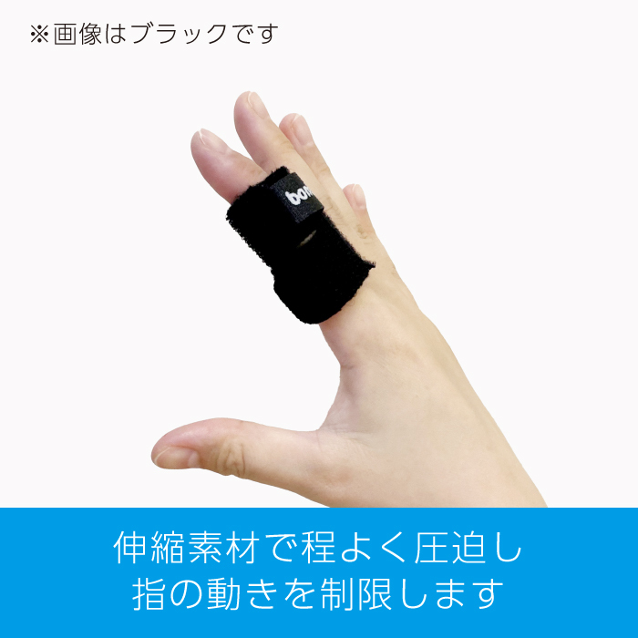 Amazon | MOCOXYKLXY 内反小趾 小指サポーター 足指サポーター