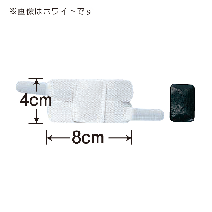 bonbone ユビット Sサイズ 左右兼用 定形外郵便 送料無料 日本製 樹脂 添え木 指 関節 固定 制限 サポーター おすすめ  :000-3044:DARWINGストア - 通販 - Yahoo!ショッピング