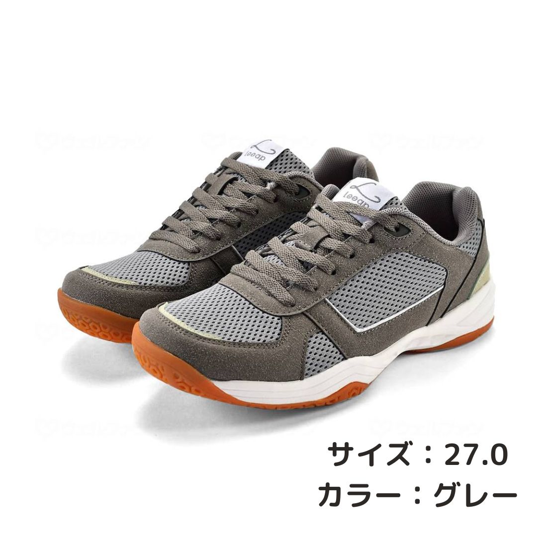 ラッキーベルシューズのおすすめ人気商品一覧 通販 - Yahoo!ショッピング