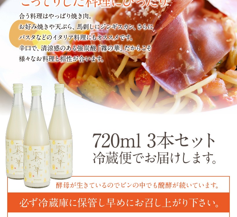 いろいろなお料理に