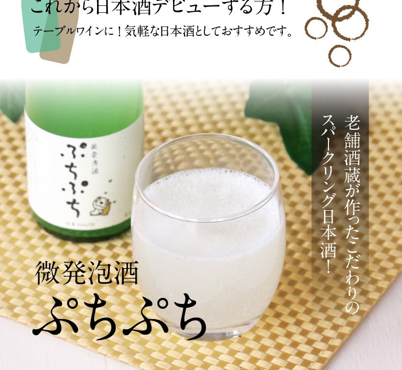 終わり