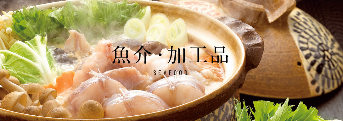 タイトル画像