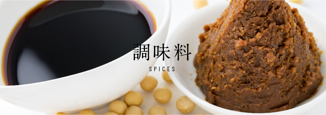 タイトル画像