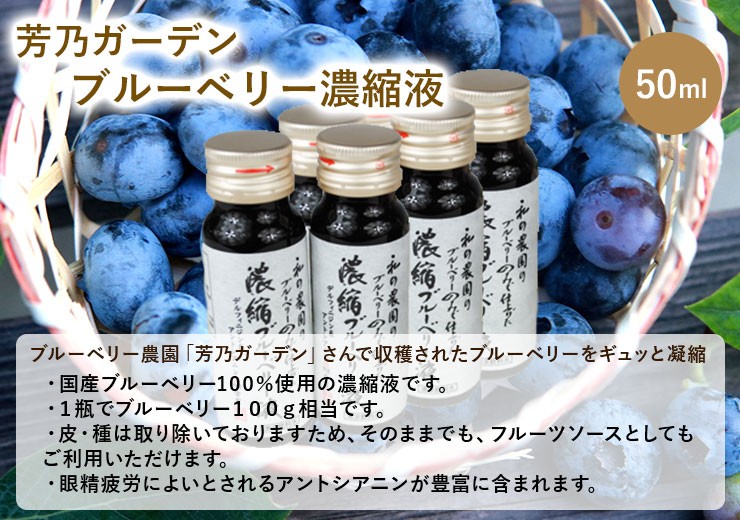 福島うまいもの便りYahoo!店