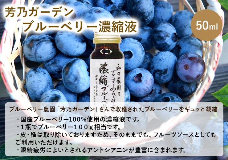 福島うまいもの便りYahoo!店