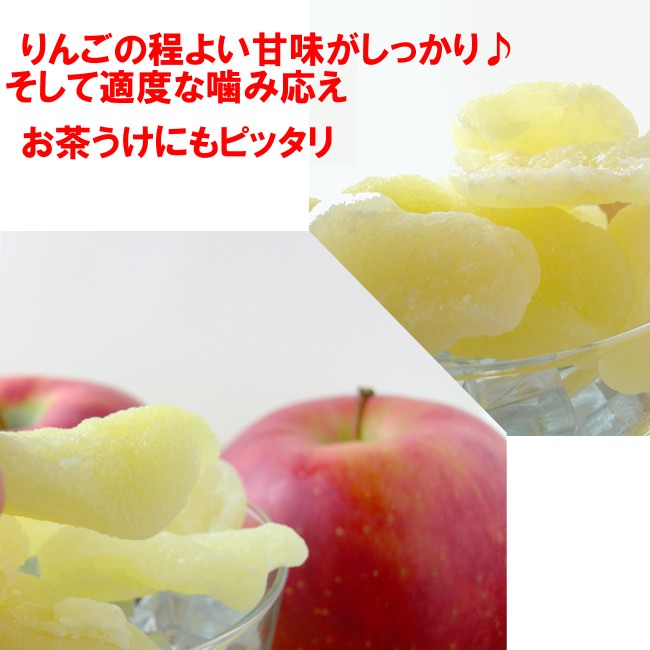 りんごグラッセ 170g Buyee Buyee Japanese Proxy Service Buy From Japan Bot Online りんごグラッセ 170g Buyee Buyee Japanese Proxy Service Buy From Japan Bot Online