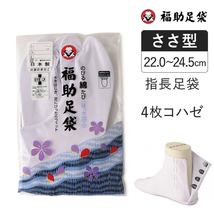 さやぴ専用2月福袋セット✨ さやぴ専用2月福袋セット✨ さやぴ専用2月福袋セット🐰