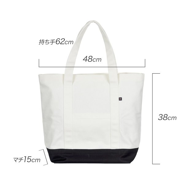 Fukuske（フクスケ） トートバッグ ユニセックス Tabeez(タビーズ