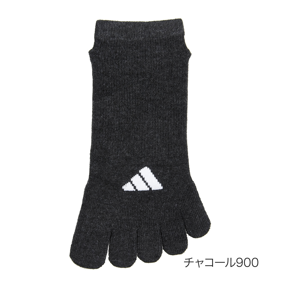 adidas（アディダス） 靴下 5本指 ソックス メンズ ビジネス 黒